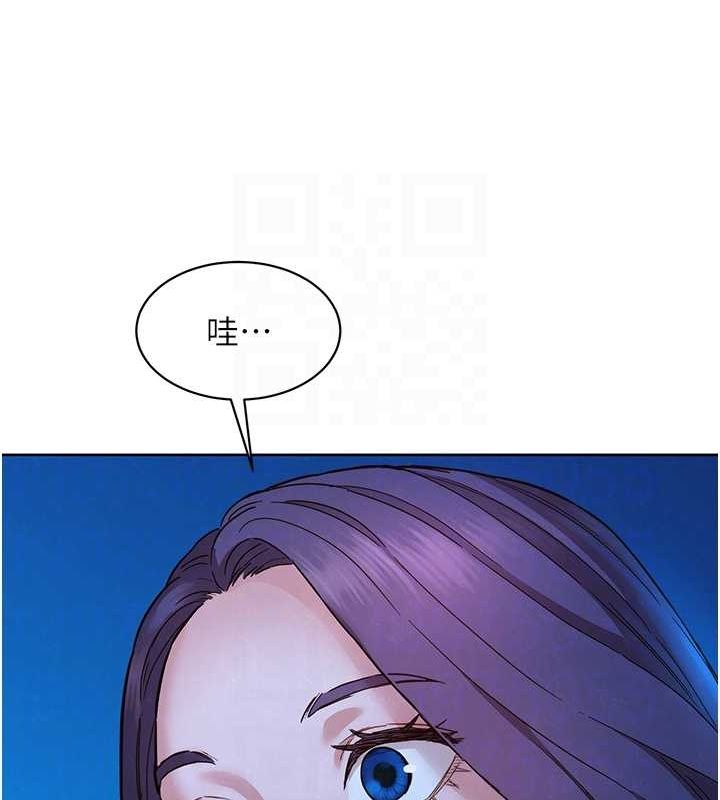 第114话-比星空还耀眼的澄雅 - 第47.jpg页