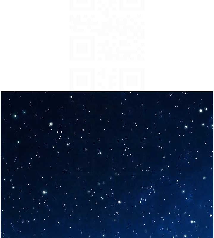 第114话-比星空还耀眼的澄雅 - 第49.jpg页