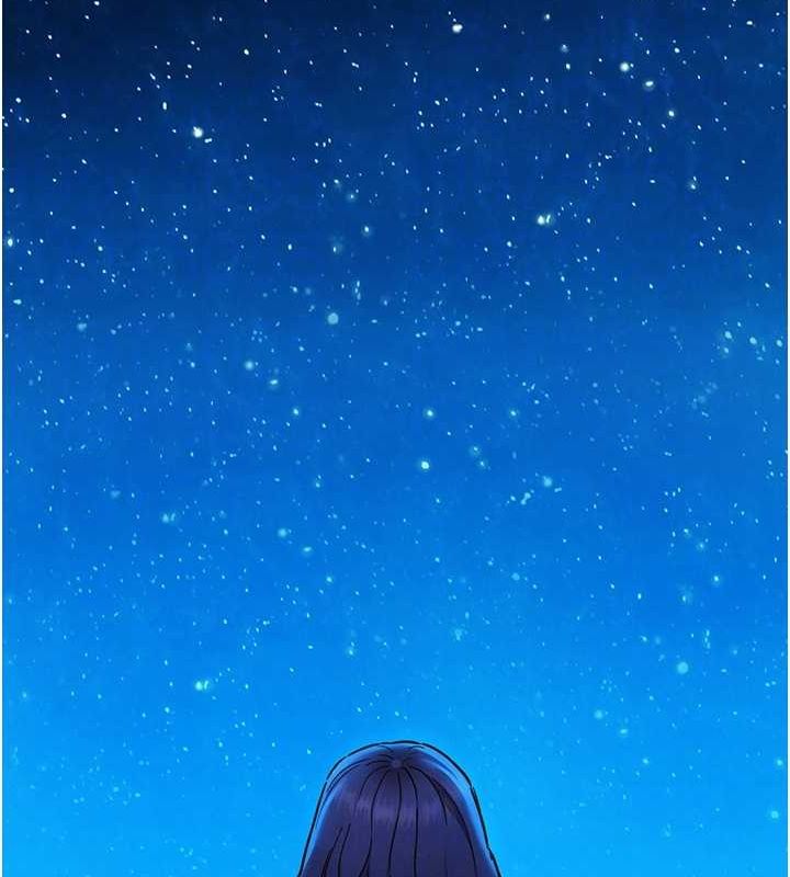 第114话-比星空还耀眼的澄雅 - 第50.jpg页
