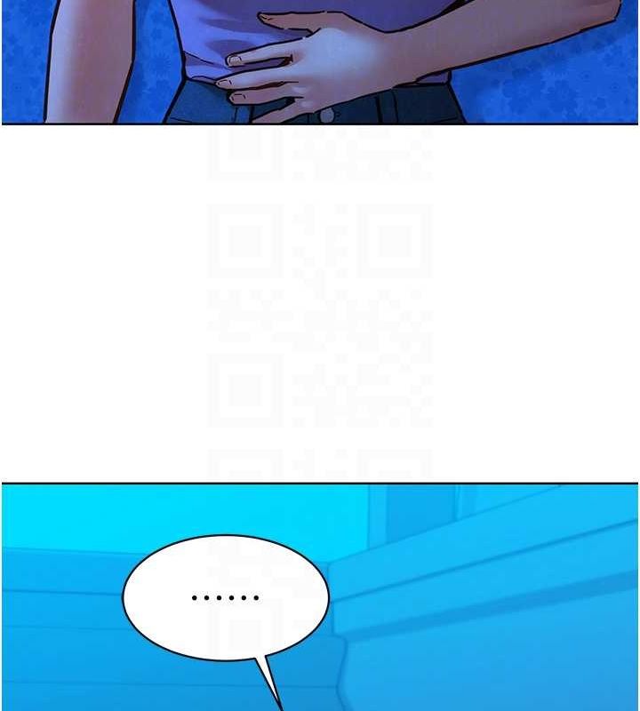 第114话-比星空还耀眼的澄雅 - 第61.jpg页