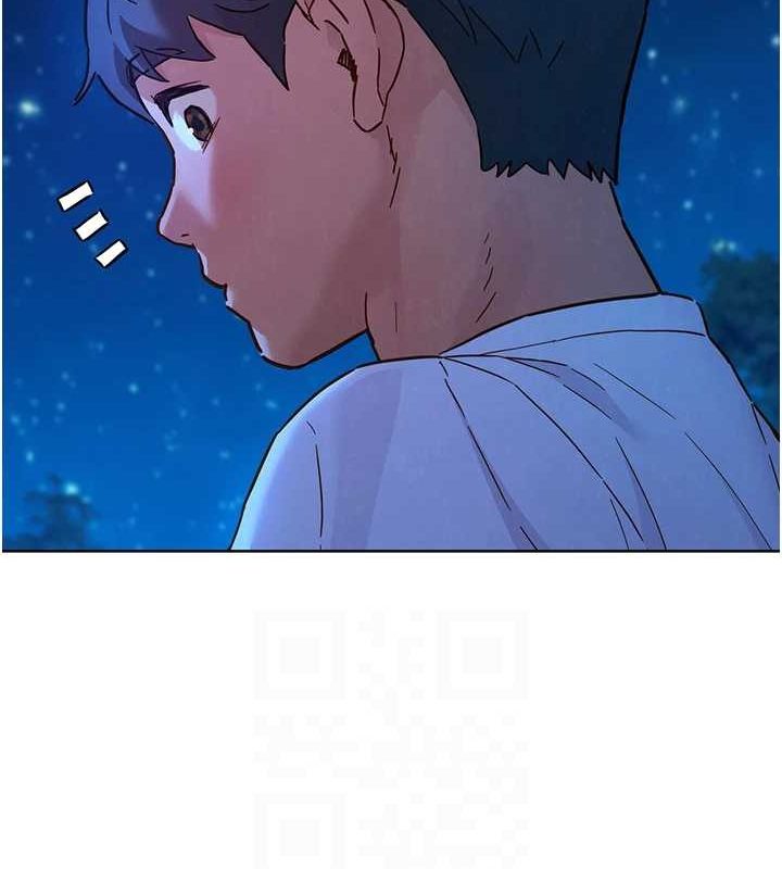 第114话-比星空还耀眼的澄雅 - 第79.jpg页