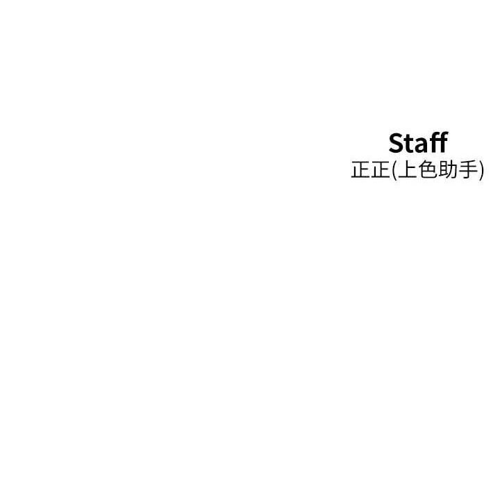 第114话-比星空还耀眼的澄雅 - 第105.jpg页