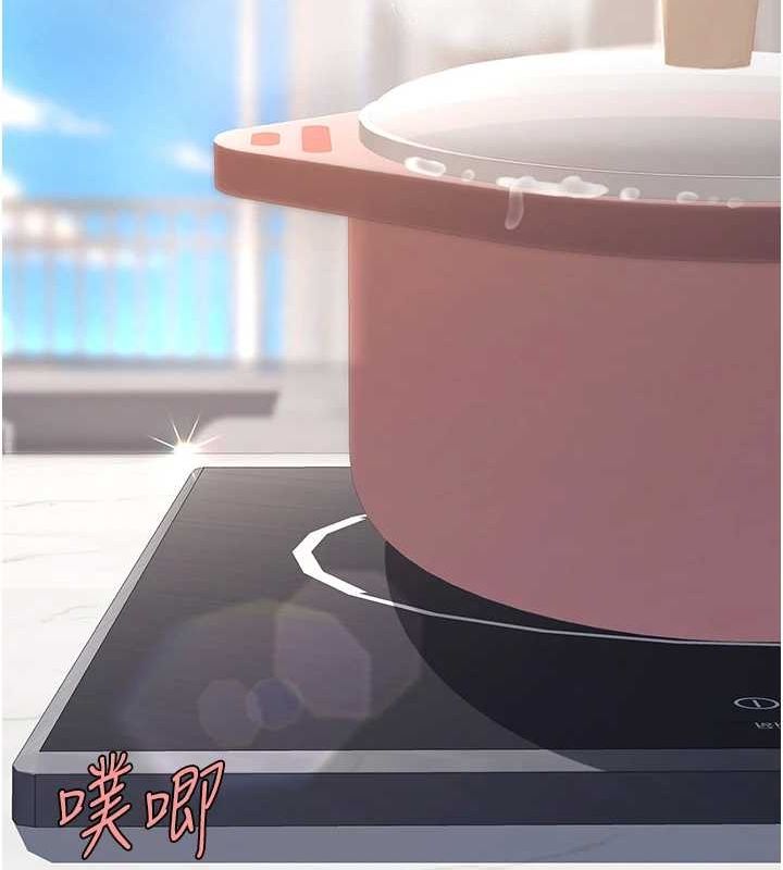 第91话-被大叔的精液餵饱了 - 第28.jpg页
