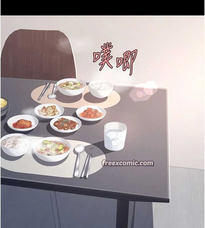 第91话-被大叔的精液餵饱了 - 第30.jpg页