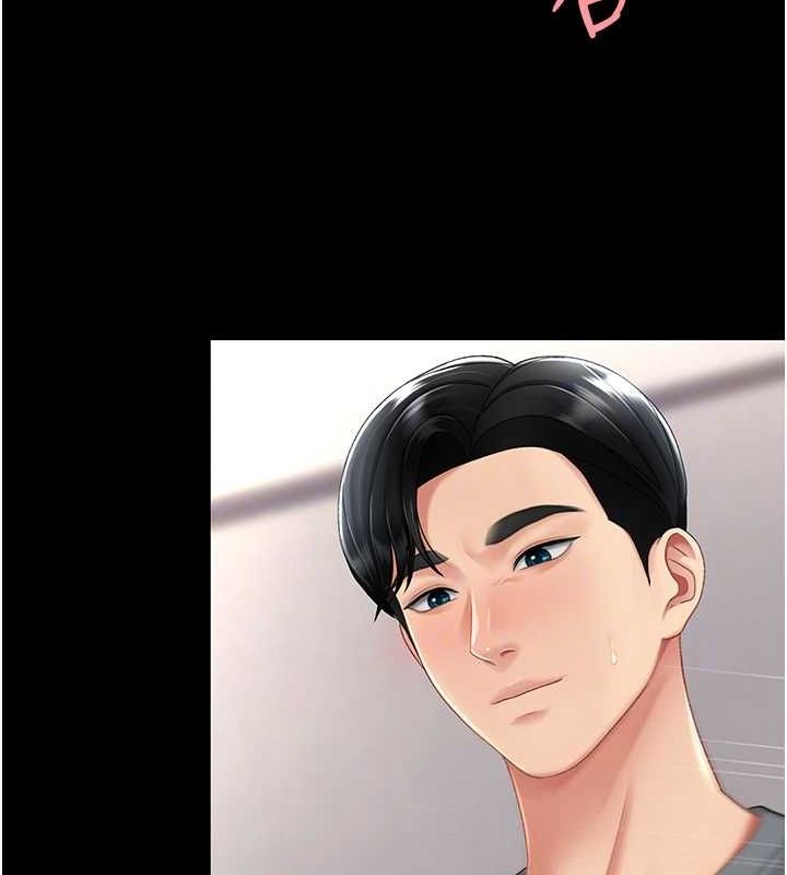 第91话-被大叔的精液餵饱了 - 第66.jpg页