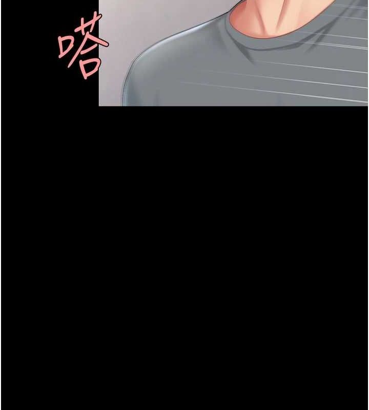 第91话-被大叔的精液餵饱了 - 第67.jpg页