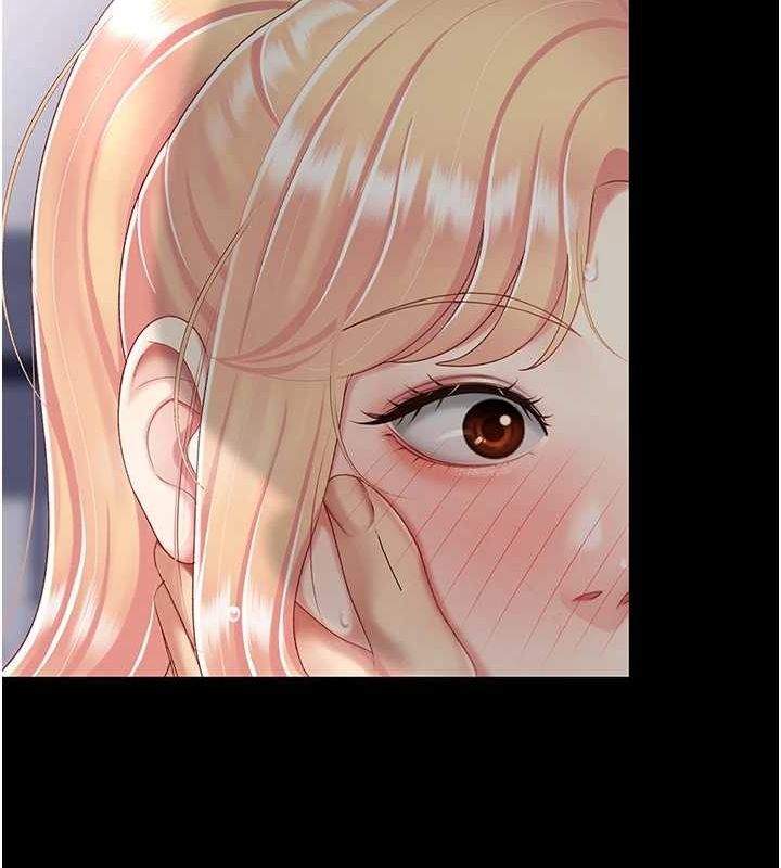 第91话-被大叔的精液餵饱了 - 第81.jpg页