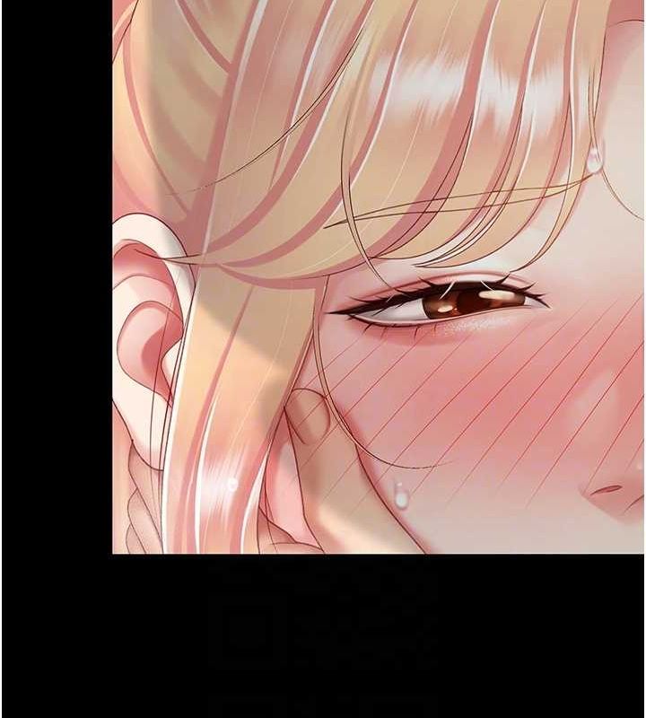 第91话-被大叔的精液餵饱了 - 第83.jpg页