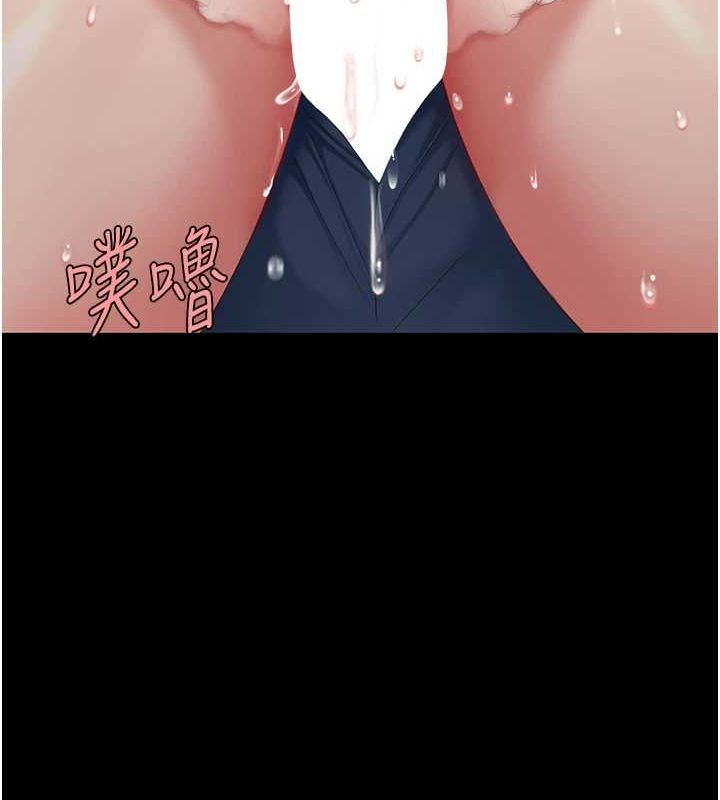 第91话-被大叔的精液餵饱了 - 第162.jpg页