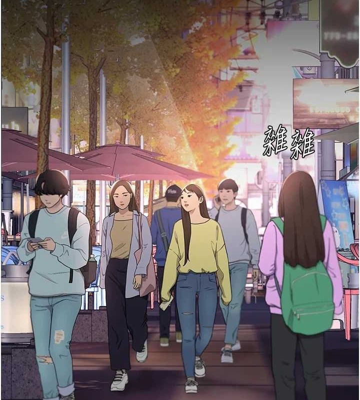 第91话-被大叔的精液餵饱了 - 第179.jpg页