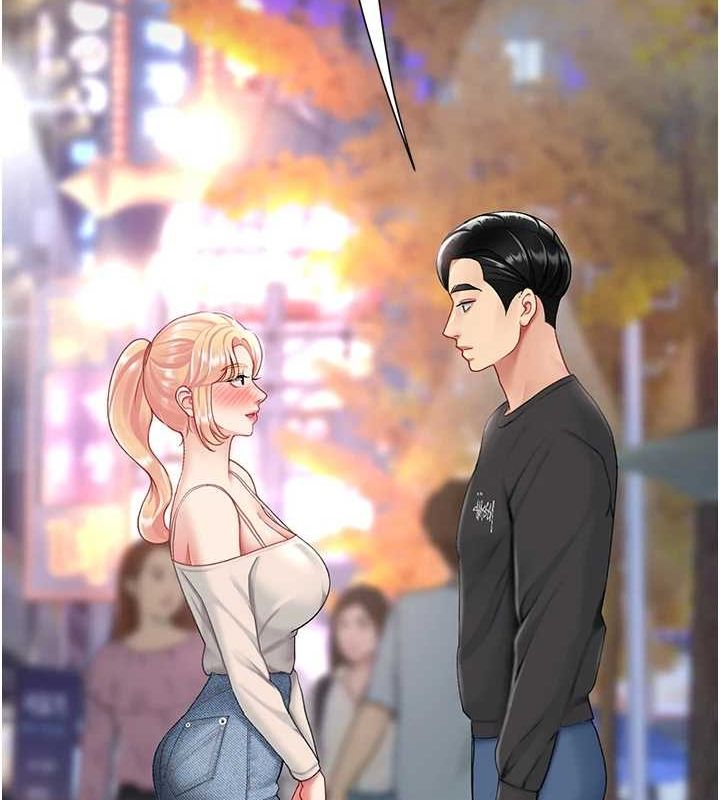第91话-被大叔的精液餵饱了 - 第185.jpg页