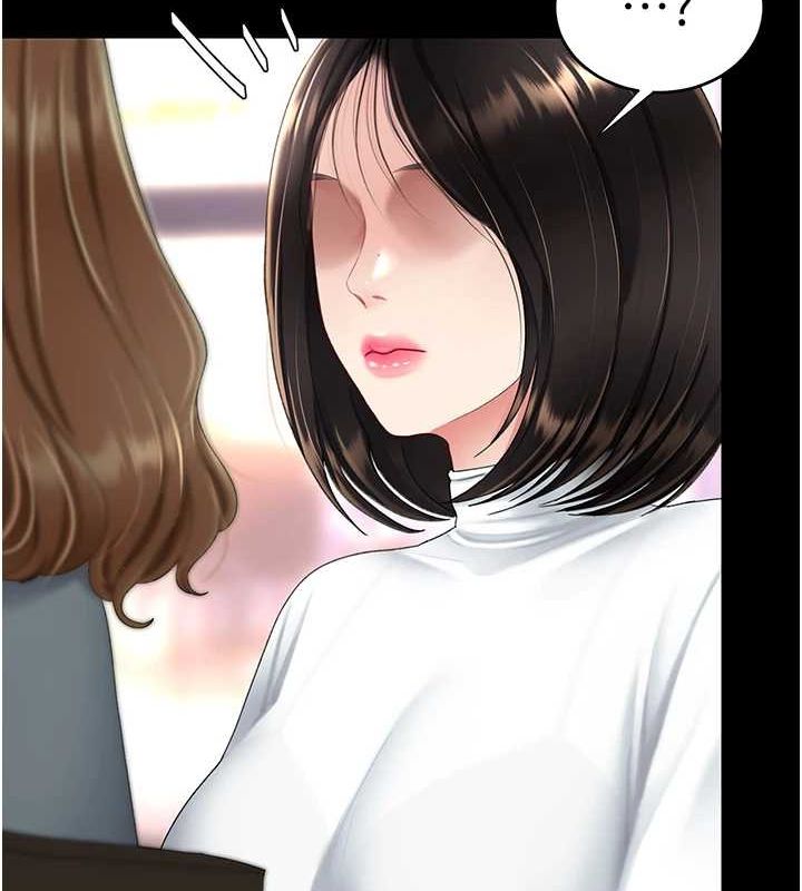 第91话-被大叔的精液餵饱了 - 第201.jpg页