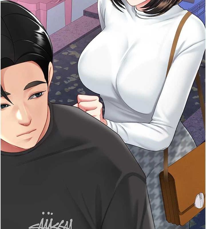 第91话-被大叔的精液餵饱了 - 第208.jpg页