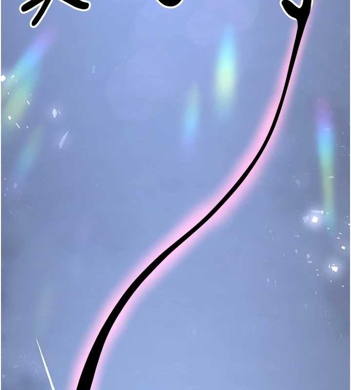 抢女友速成班 最终话-延续到现实中的「性福」 - 第6.jpg页