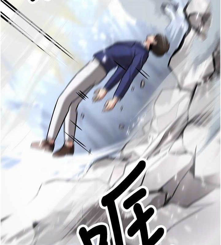 抢女友速成班 最终话-延续到现实中的「性福」 - 第63.jpg页