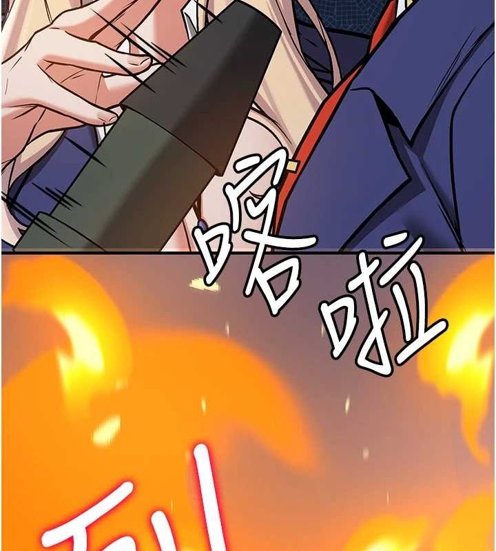 抢女友速成班 最终话-延续到现实中的「性福」 - 第68.jpg页