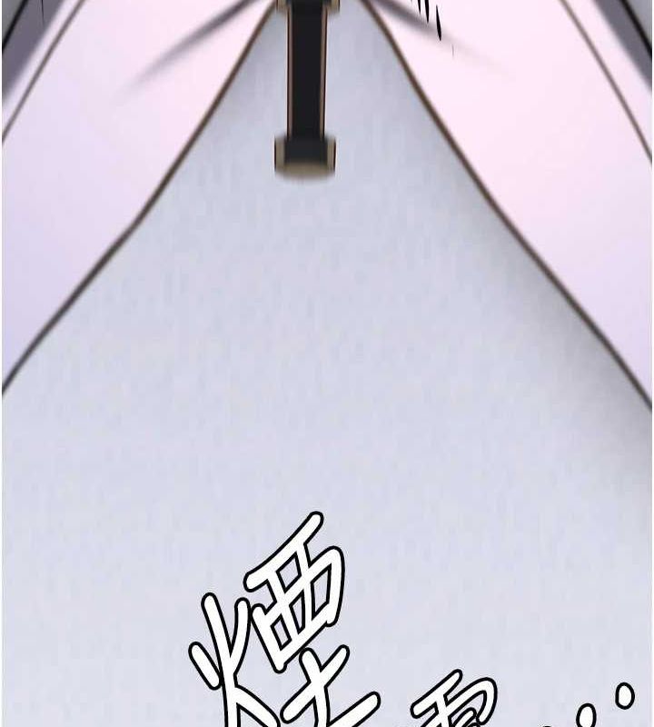 抢女友速成班 最终话-延续到现实中的「性福」 - 第72.jpg页