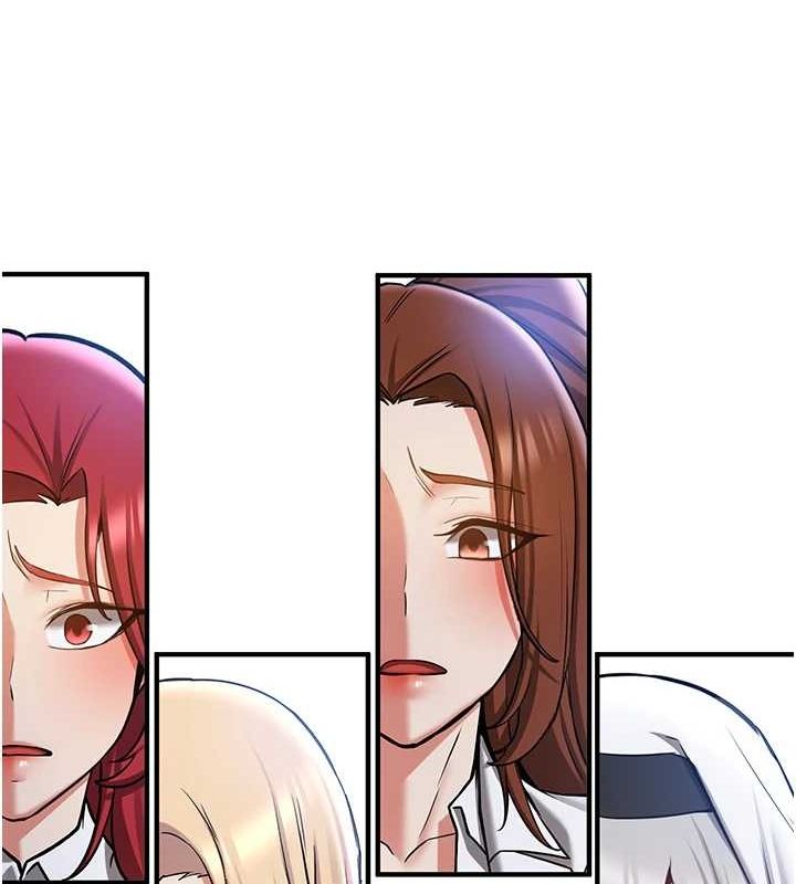抢女友速成班 最终话-延续到现实中的「性福」 - 第139.jpg页