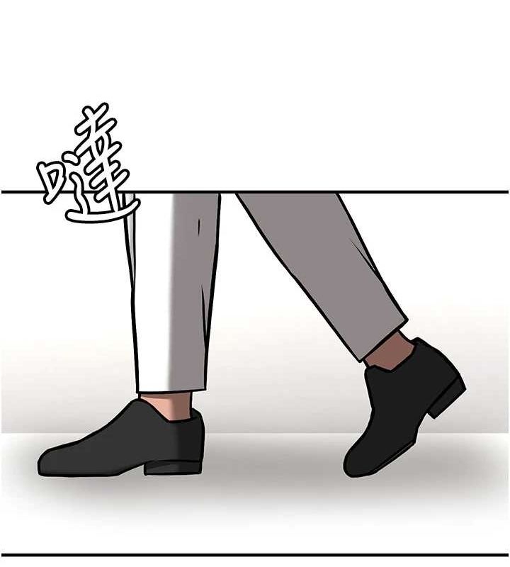 抢女友速成班 最终话-延续到现实中的「性福」 - 第171.jpg页