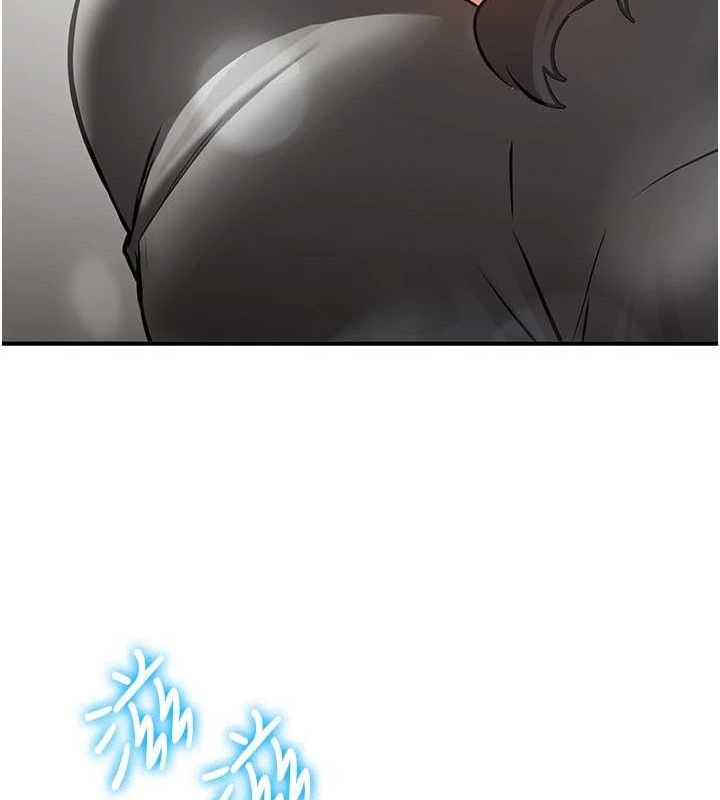 抢女友速成班 最终话-延续到现实中的「性福」 - 第184.jpg页