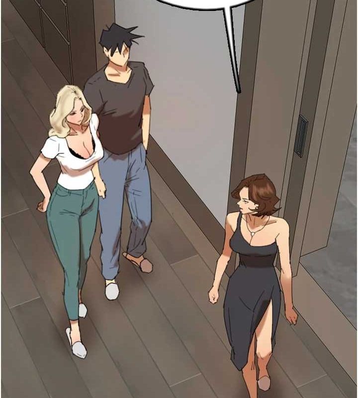 第70话-你总是很懂得取悦我♥ - 第113.jpg页