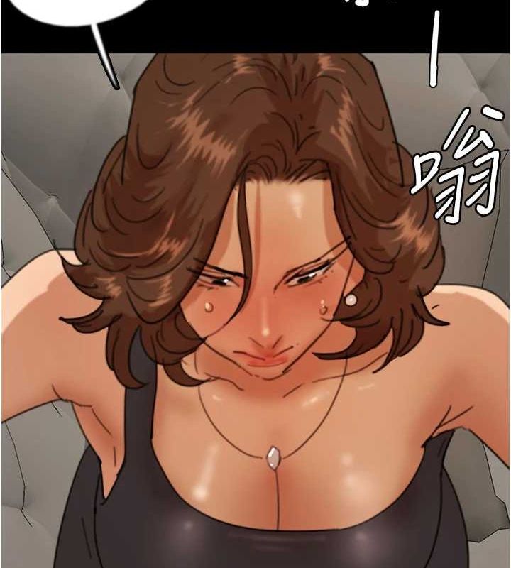 第70话-你总是很懂得取悦我♥ - 第143.jpg页