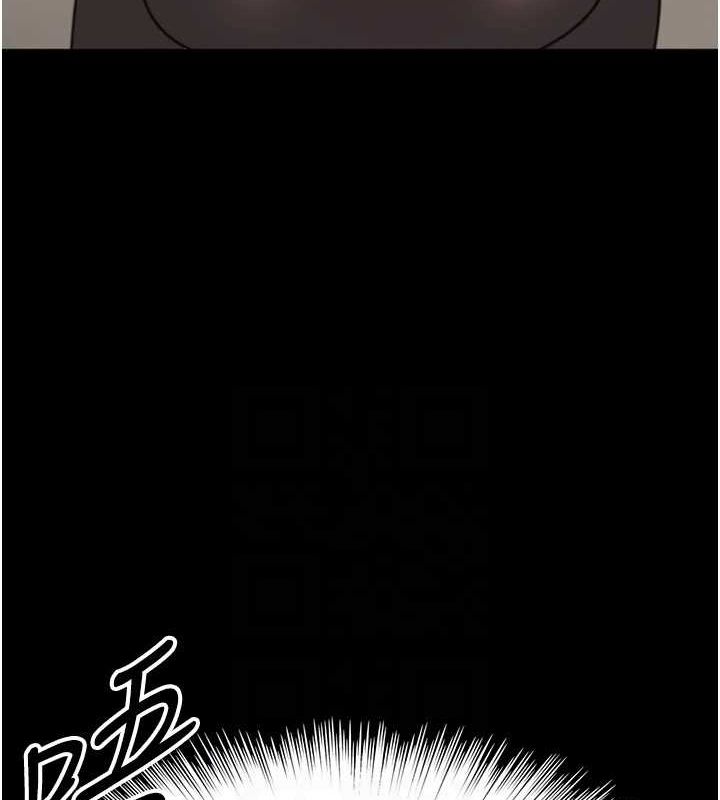 第70话-你总是很懂得取悦我♥ - 第144.jpg页