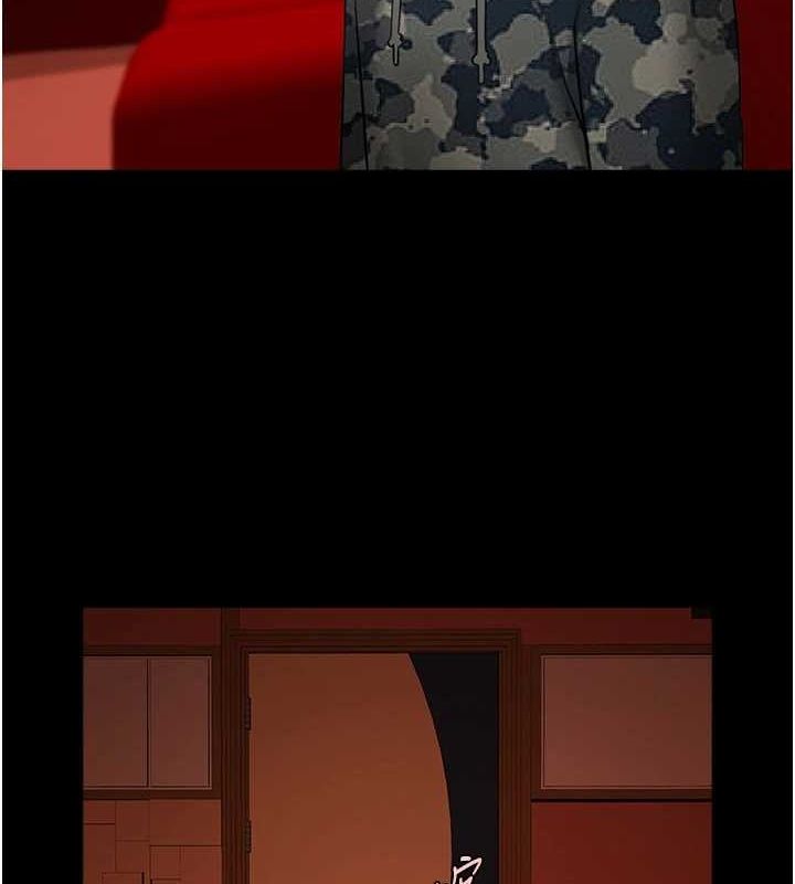 第66话-会长，请喝乳沟酒♥ - 第6.jpg页