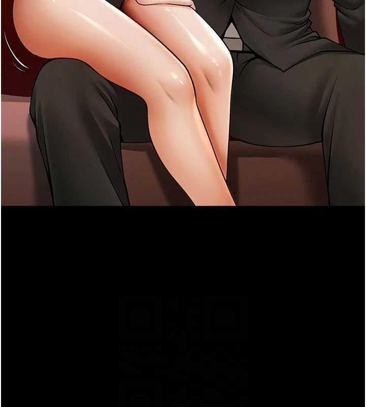 第66话-会长，请喝乳沟酒♥ - 第27.jpg页