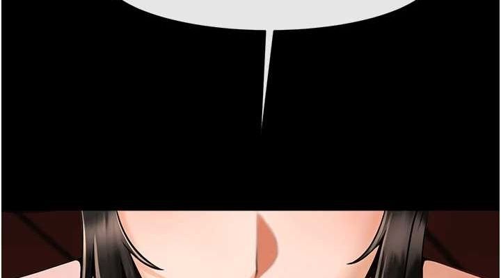 第66话-会长，请喝乳沟酒♥ - 第38.jpg页
