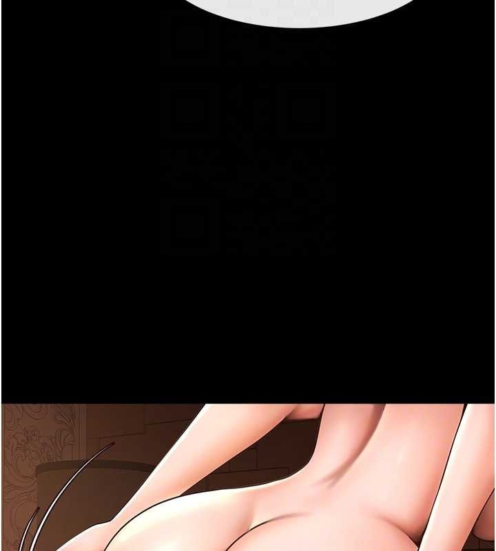 第66话-会长，请喝乳沟酒♥ - 第53.jpg页