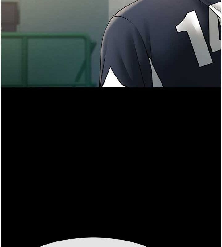 第66话-会长，请喝乳沟酒♥ - 第98.jpg页