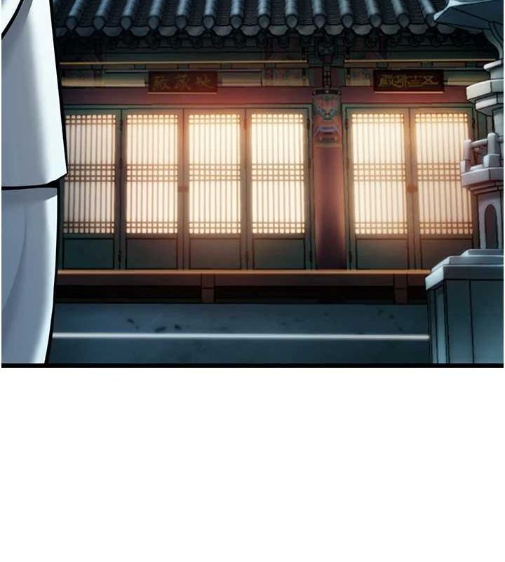 第26话-初嚐180度淫机式 - 第11.jpg页