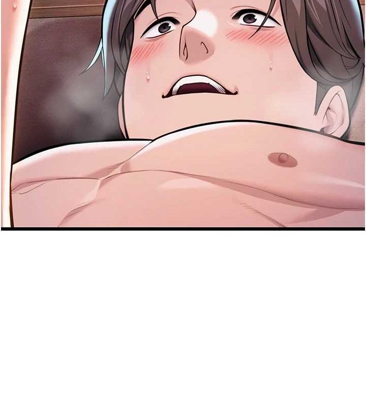 第26话-初嚐180度淫机式 - 第20.jpg页