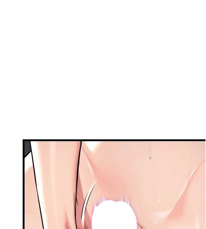 第26话-初嚐180度淫机式 - 第46.jpg页