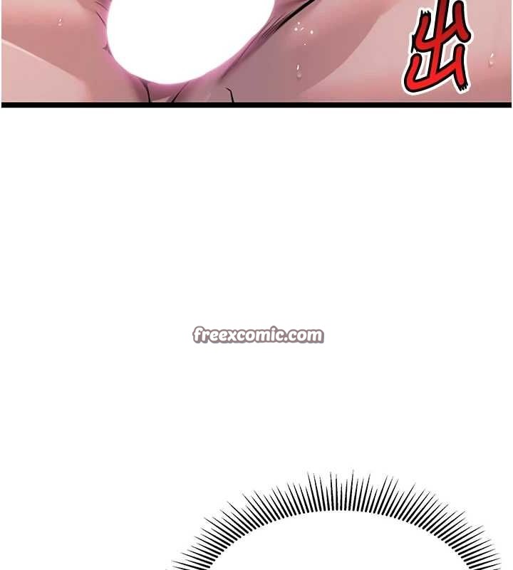第26话-初嚐180度淫机式 - 第64.jpg页