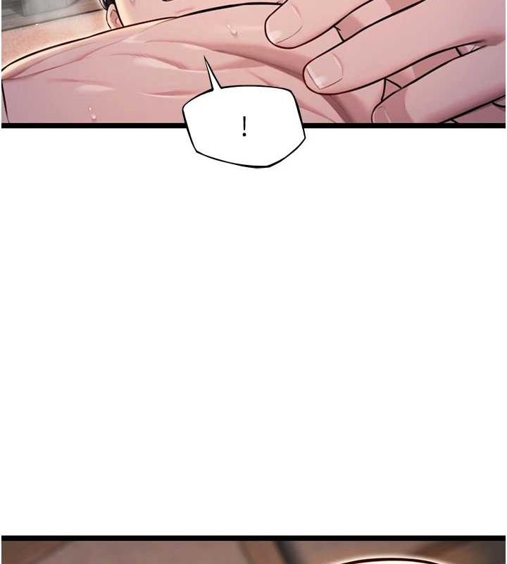 第26话-初嚐180度淫机式 - 第70.jpg页