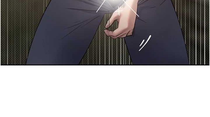 第8话-想再被干十次吗? - 第38.jpg页