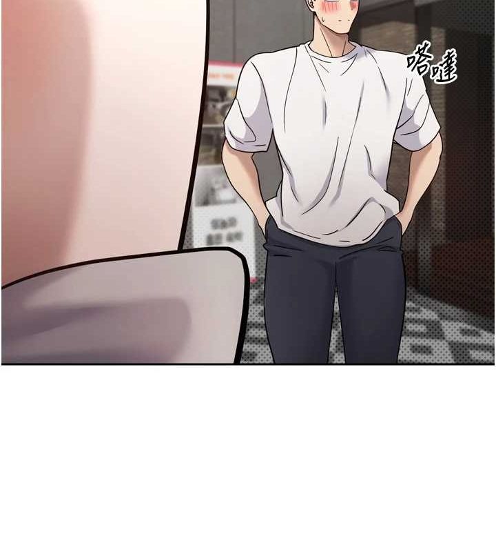 第8话-想再被干十次吗? - 第61.jpg页