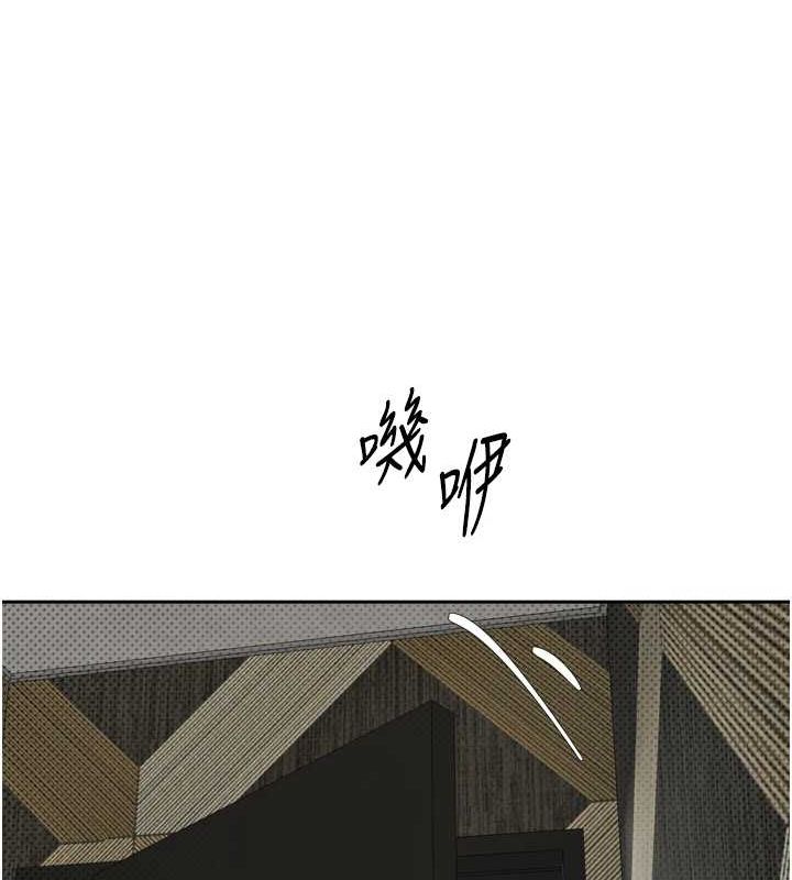 第8话-想再被干十次吗? - 第72.jpg页