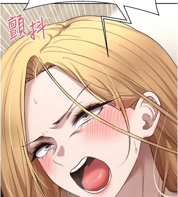 第8话-想再被干十次吗? - 第147.jpg页