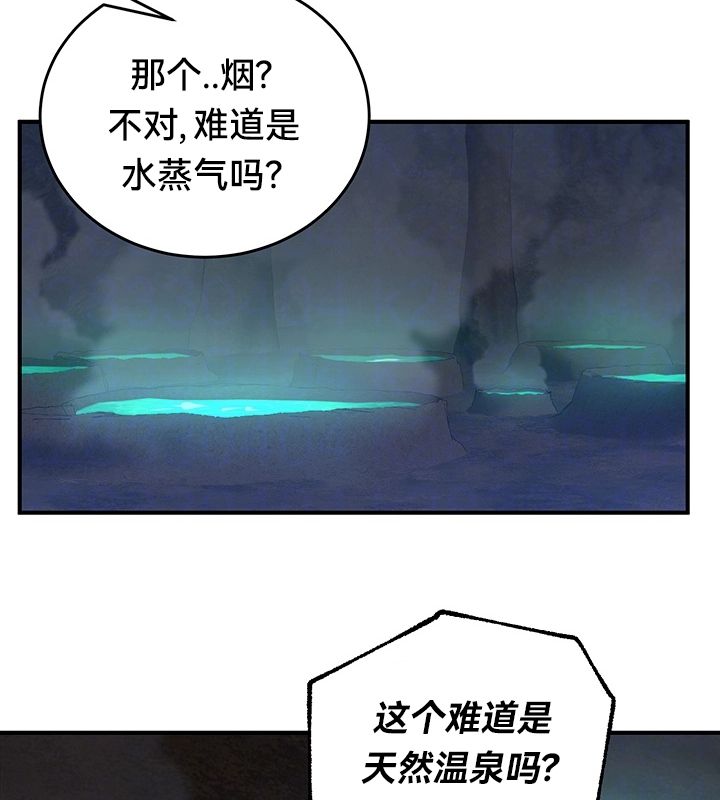 第49话 - 第22.jpg页