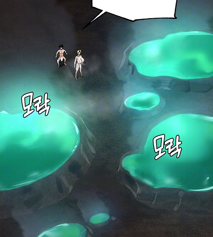 第49话 - 第23.jpg页