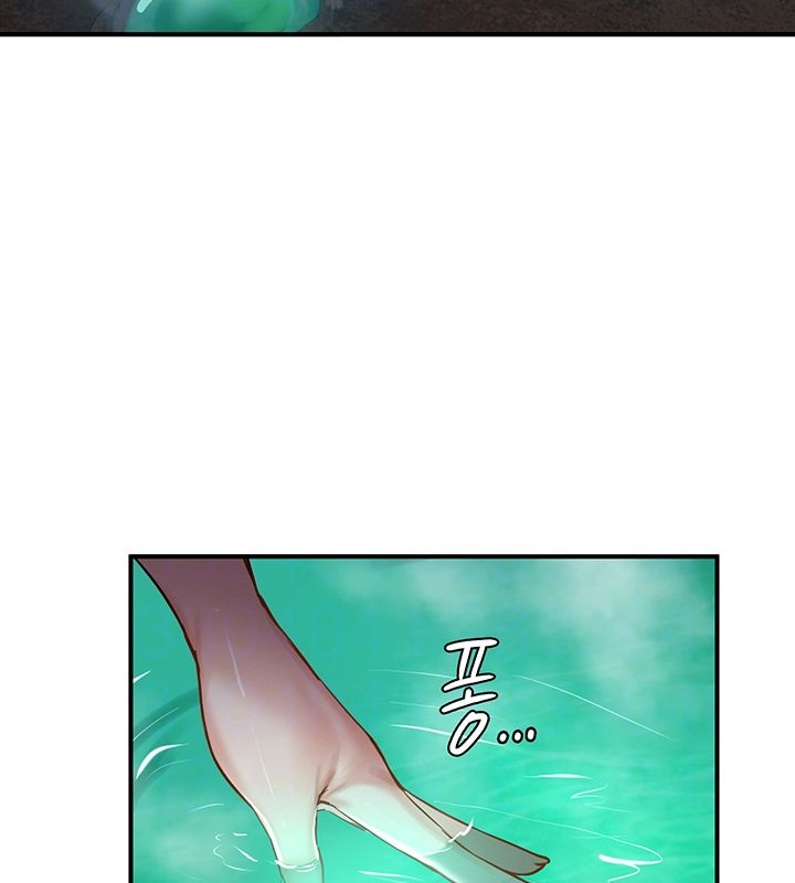 第49话 - 第24.jpg页