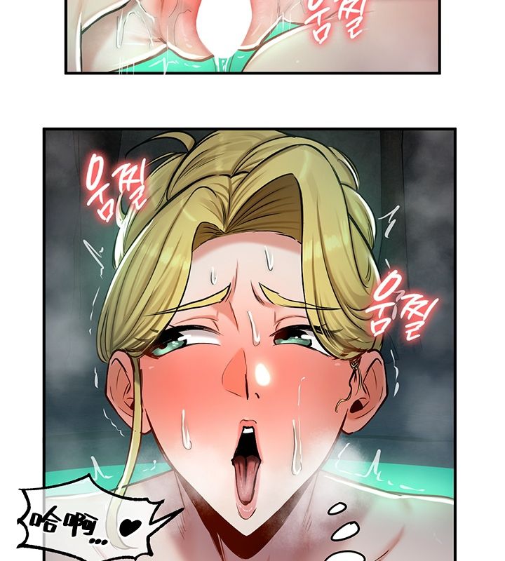 第49话 - 第57.jpg页