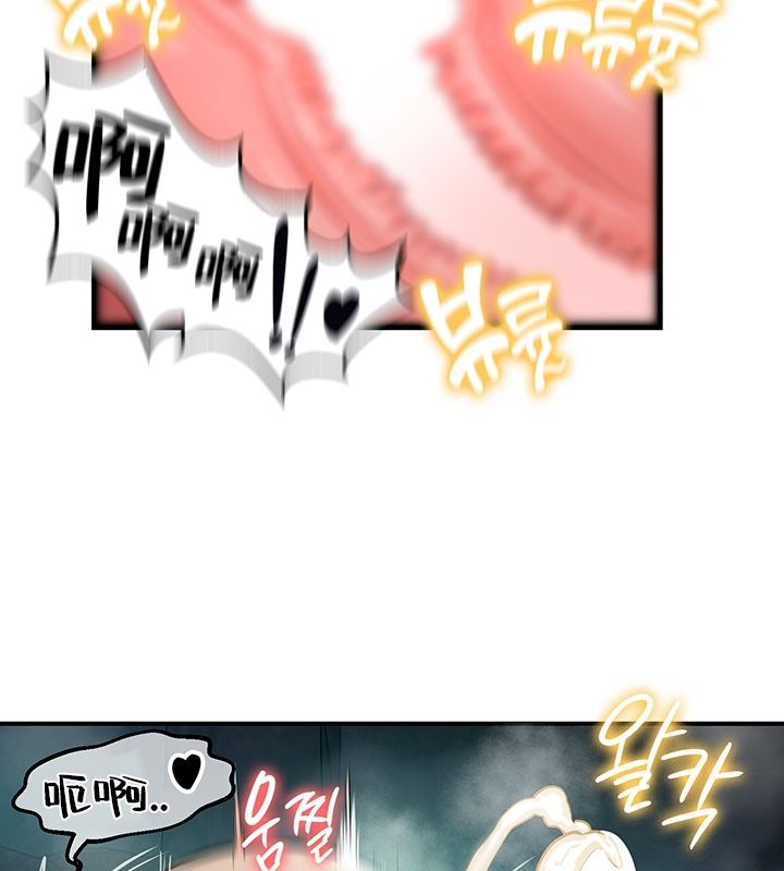 第49话 - 第82.jpg页