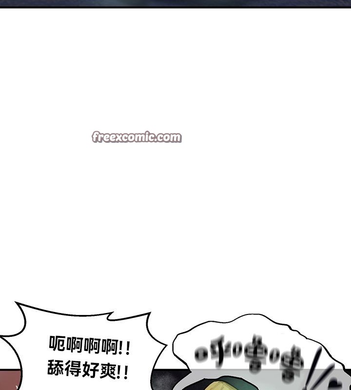 第49话 - 第96.jpg页