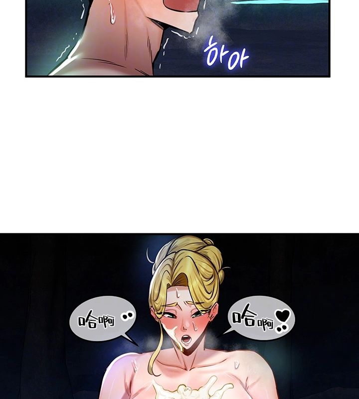 第50话 - 第21.jpg页