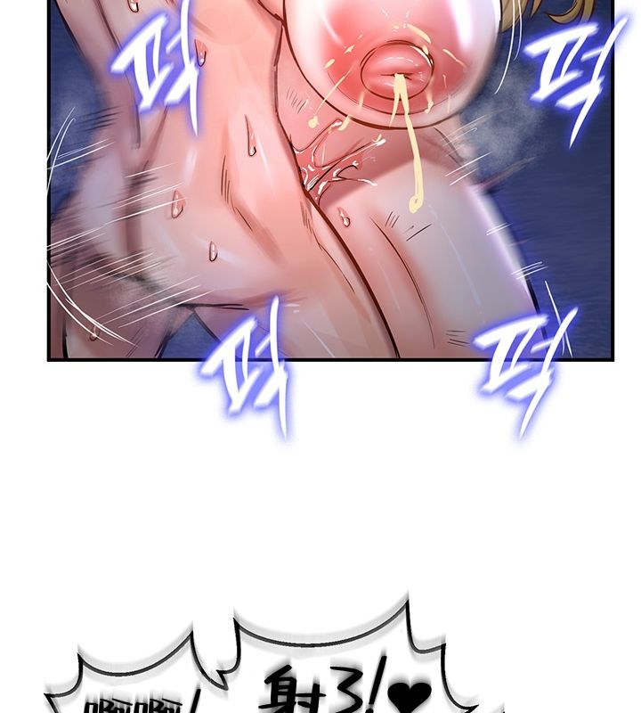 第50话 - 第50.jpg页
