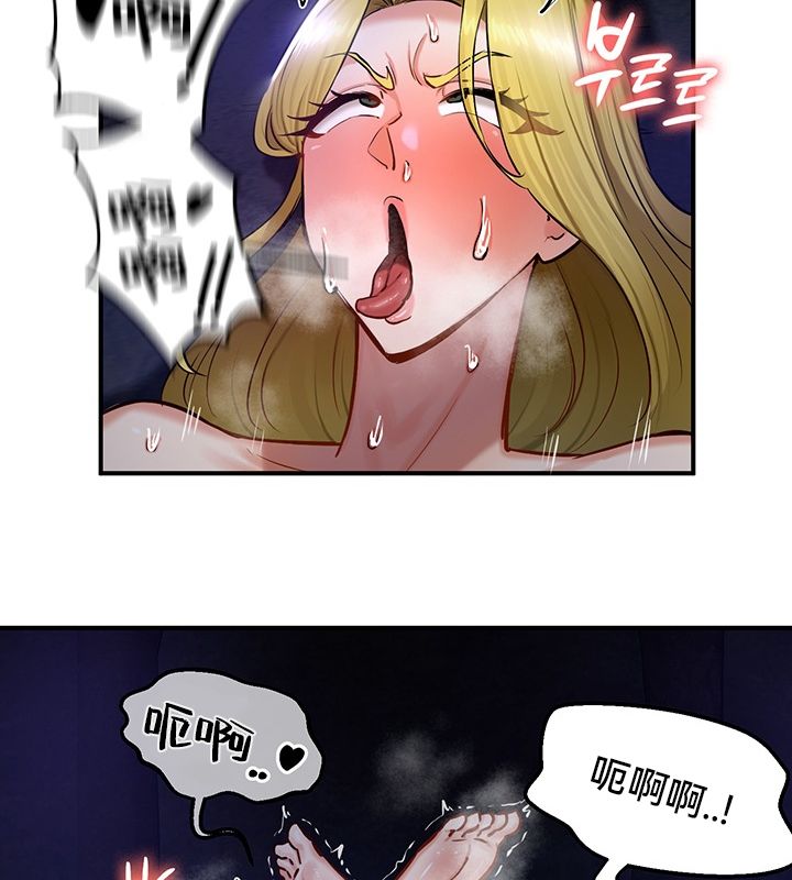第50话 - 第103.jpg页